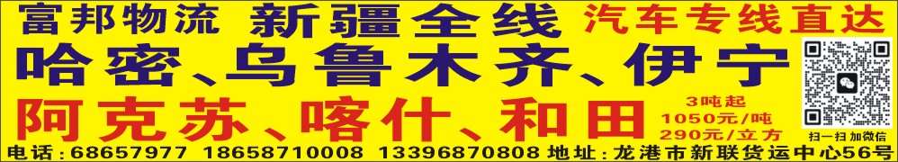 唯一