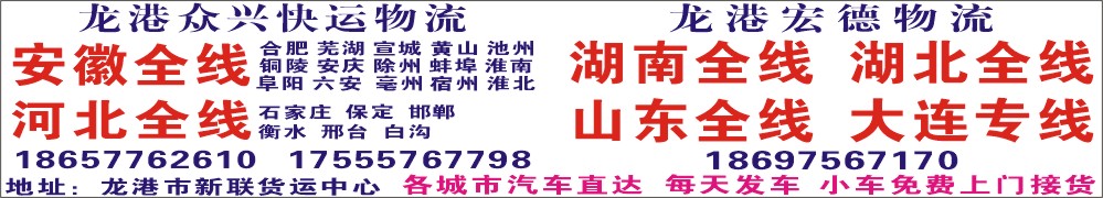 众兴